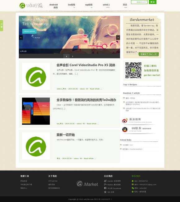 曾道道人最准一肖一码 北影节成为“新力量造梦工厂”